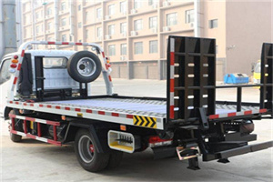 岚山24小时道路救援电话