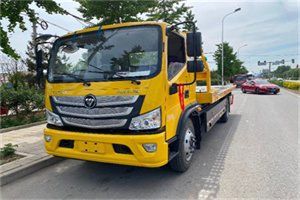 岚山汽车救援头像