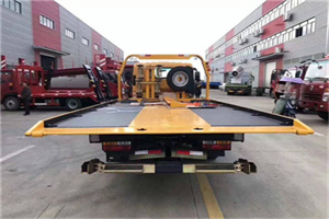 岚山附近汽车救援服务