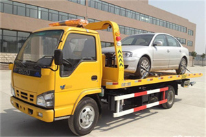 岚山道路救援一般怎么收费