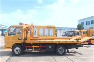 岚山送油救援服务