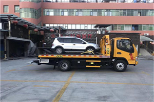 岚山附近汽车拖车电话